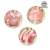 수입 돼지고기 삼겹살 왕목살 항정살 500g, 왕목살(목전지)-수육용, 300g, 1개