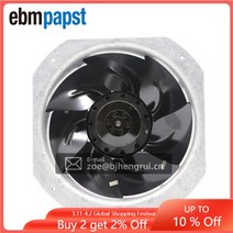 Ebmpapst W2E200-HH38-01 225X80mm 230V AC 607CFM 2800RPM 전기 드라이브 캐비닛 축 냉각 팬, 한개옵션0