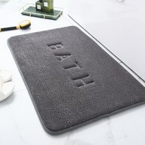 로지 소프트 메모리폼 폭신 발매트, 소프트 발매트-진그레이