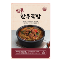 자연담은 얼큰한 한우국밥 / 엄선된 한우와 국내산 우거지를 푸짐하게 넣어 끓인 간편식, 600g, 3개