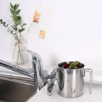 리빙해피 [해피홈] 음식물수거통(보관형)