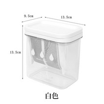유청 요거트 분리기 요구르트 만들기 휴대용 제조기 요플레 미니 메이커 두유 여과기 발효기, 필터/화이트(현품)