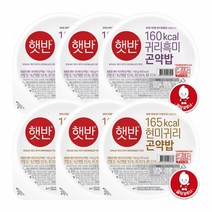햇반 귀리흑미곤약밥 *3개 + 현미귀리곤약밥*3개, 단품
