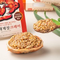 [연안부두] 국내산 붉은 대게장 크래미 150g
