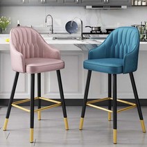 골드 높은 홈바 의자 스툴 바체어 등받이 주방 바텐 아일랜드 거실 식탁, 75cm 그레이