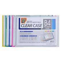 [알파 클리어케이스 B4 가로형(낱개364x257mm), 기본, 옐로우