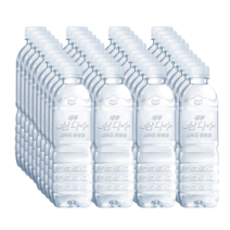 광동제약 삼다수 그린 500ml 40개 유/무라벨 랜덤 발송