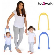 올리버 토투워크 걸음마 보조기, 실버