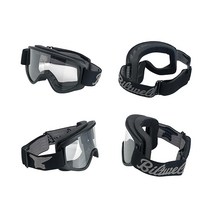 할리 빈티지 라이딩 빌트웰 방풍경 바이크 바람차단 고글 안경 BILTWELL 레트로, D 섹션