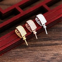 비즈공예 원석 6mm 12mm 하프 드릴 라운드 비즈 펜던트 블랭크 용 925 실버 베일 2 개 상단 컵 핀 P345B 포, 02 Rose Gold