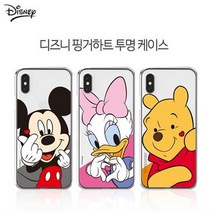 케이케이스토리 디즈니 핑거 하트 클리어 케이스 아이폰12 미니 프로 맥스