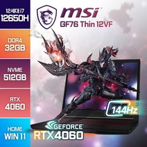 [백팩/마우스 증정] MSI GF63 Thin 12VF 12세대 i7 RTX4060 고성능 얇은 윈도우11 노트북, 블랙, 코어i7, 512GB, 32GB, WIN11 Home