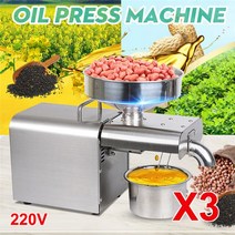 압인기 오일 프레스 자동 가정용 아마씨 추출기 땅콩 콜드 기계 820W X8S X5S X3, 없음, 11.220V (X3)