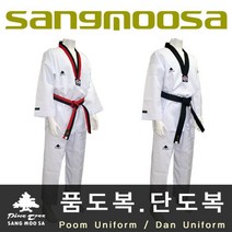 상무사 태권도 단도복 품도복 단도복 태권도품도복 EW54752 EA