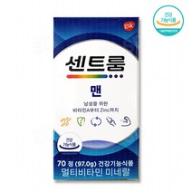 국내정품 센트룸 포맨 70정, 70정+유아르 흑칫솔 4개
