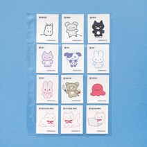 [비온뒤] 데코포켓 A5 6공 단면 띠부씰 리필속지 (10매)