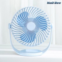 NaOBee 생각보다 큰 탁상용 선풍기 미니 써큘레이터, 스카이블루