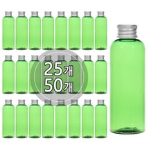 [50개묶음판매] 알루미늄캡 50ml 60ml 75ml 80ml 100ml 어메니티 공병, 100ml 그린용기, 실버캡, 50개