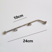 WARM충전식 전동식 분무기 농약 노즐 20L, C.3노즐선풍봉24cm개