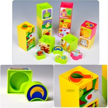 블럭 12P 유아블럭 블럭맞추기