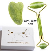 마사지 얼굴 비취 롤러 페이셜 스킨 케어 도구 천연 구 아슈 바디 백 뷰티 슬리밍 마사지롤러 세트, yuantou 과사 상자