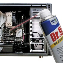 DR.99 먼지제거제 컴퓨터 PC 청소용품 에어크리너, 강력 먼지제거제 DR99