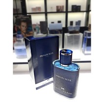 NC평촌 퍼퓸멀티샵 세인트 힐라리 프리베이트 블루 오 드 퍼퓸 100ml 프레쉬한 달콤한 남성향수 무료 선물포장 쇼핑백 가능 정품 매장 선물로 좋은