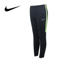 [정품] 나이키 유소년 써마 아카데미 써마소재 겨울 팬츠(ab-BQ7468-013)