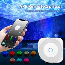 ★프로젝터★ tuya smart star sky galaxy project night light colorful led wifi app 무선 제어 alexa 흔들며 포터블 스크린, 새로운 버전