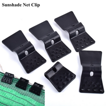 그늘막 천막 쉘터 글램핑 조립식 방수 원단 바람막이 테라스 차광막 블랙 4 핀 anti-uv sun shade net succulent plant sunshade net 캠핑, 5 개 클립