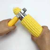 옥수수탈곡기 탈곡기 땅콩탈곡기다기능 휴대용 스테인리스 스틸 옥수수 탈곡기 가정용 주방 대패 스트리퍼, 01 Yellow