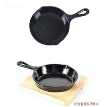 스테이크팬 무쇠그릴팬 업소용고기판 캠핑그릴 _ 9815018, 상세페이지 참조