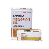 삼화페인트 그린방수마스터 (우레탄) 상도 12.6L, 녹색, 12600ml