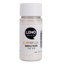 지아디니 무광 탑코트 - 투명 40ML, 단품