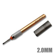 메카 밀리터리 모델 특수 금속 라인 커터 푸시 나이프 디테일 수정 정밀 마킹 도구, 2.0 mm