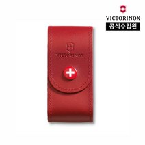 [빅토리녹스 공식] 맥가이버 캠핑 멀티툴 스위스 아미 나이프 칼 전용 가죽 벨트 파우치 레드 4.0521.1, 단품