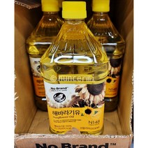 노브랜드 해바라기유 2리터 X 1 대용량 NOBRAND SUNFLOWER OIL 2L X 1