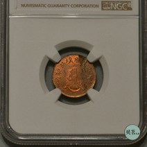 희귀동전 기념주화 NGC MS62RB 소련 1센트 구리 미국 포스트 캐스트 에디션 브랜드 새 제품