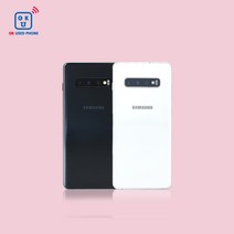 삼성 갤럭시S10플러스 128GB S급 중고폰 공기계 3사호환 SM-G975, 랜덤배송, 갤럭시S10플러스 S등급