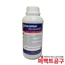 TECHSPRAY 1621(1L) 친환경세척제 PCB세척제, 1개, 1l