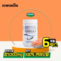 네이쳐스탑 연어 오메가3 청정연어유 살몬오일 365캡슐