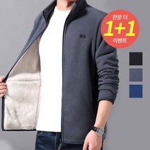 1+1 남자 간절기 양털 플리스 집업 자켓 점퍼 아우터 남성 뽀글이 후리스
