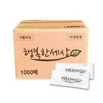 행복한세상 실속 알뜰형 업소용 대용량 개별 포장 물티슈, 100개입, 20개