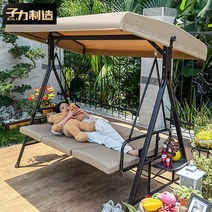 야외 흔들 그네 벤치 의자 카페 마당 펜션 인테리어, 더블모델 카키 하와이안 스윙