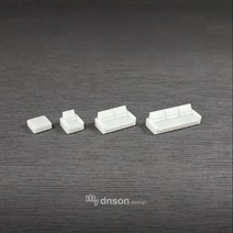 소파 1:100 / 건축모형재료 가구모형 디오라마 미니어쳐, 3인용 소파 1/100