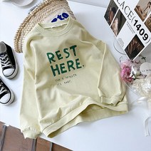 소소키즈 여아 라임 라운드 맨투맨/ 캉캉 롱 스커트 아동 키즈 주니어 봄 가을 나들이 외출복 상의 하의 치마