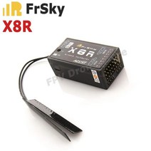 드론부품 FrSky X8R 수신기 XJT Taranis X9D Plus Horus X12S X-lite Pro X9DP SMARTPORT 및 SBUS 원격 제어 송신기 8 채널 1