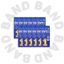 대일밴드 큐 일반 8p, 15개입