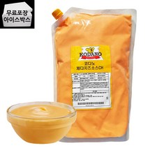 코다노 체다치즈소스 CH 2kg 딥핑소스 나초소스, 코다노 체다치즈소스CH 2kg