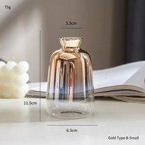 꽃다발화병 묘지 라탄 유리 실린더 아크릴 북유럽 스타일 점진적 변화 테라리움 용기 꽃병 배열 꽃병 장식 홈 골드 꽃병 웨딩 꽃병, Golden Height 11.5CM